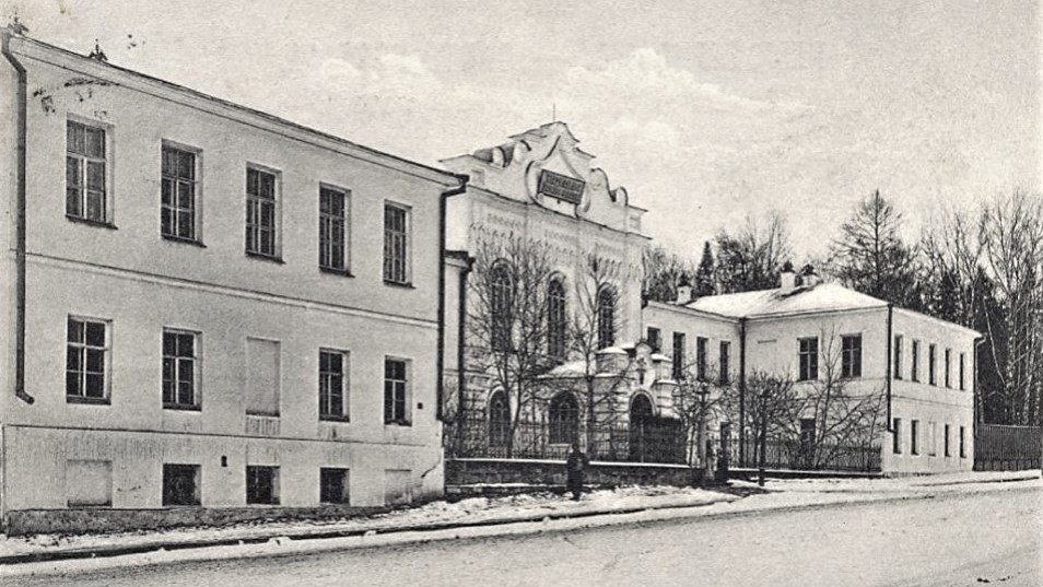 колледж